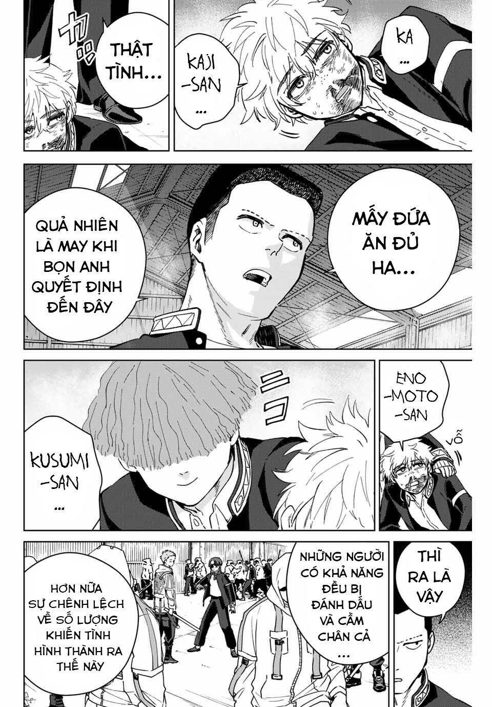 zuihou và hamakaza thi bơi lội Chapter 45 - Next Chapter 46