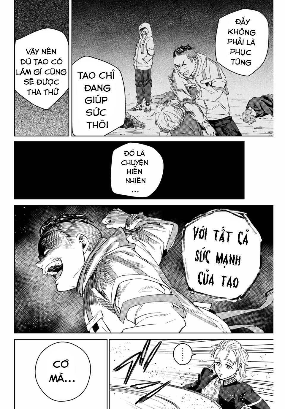 zuihou và hamakaza thi bơi lội Chapter 49 - Trang 2