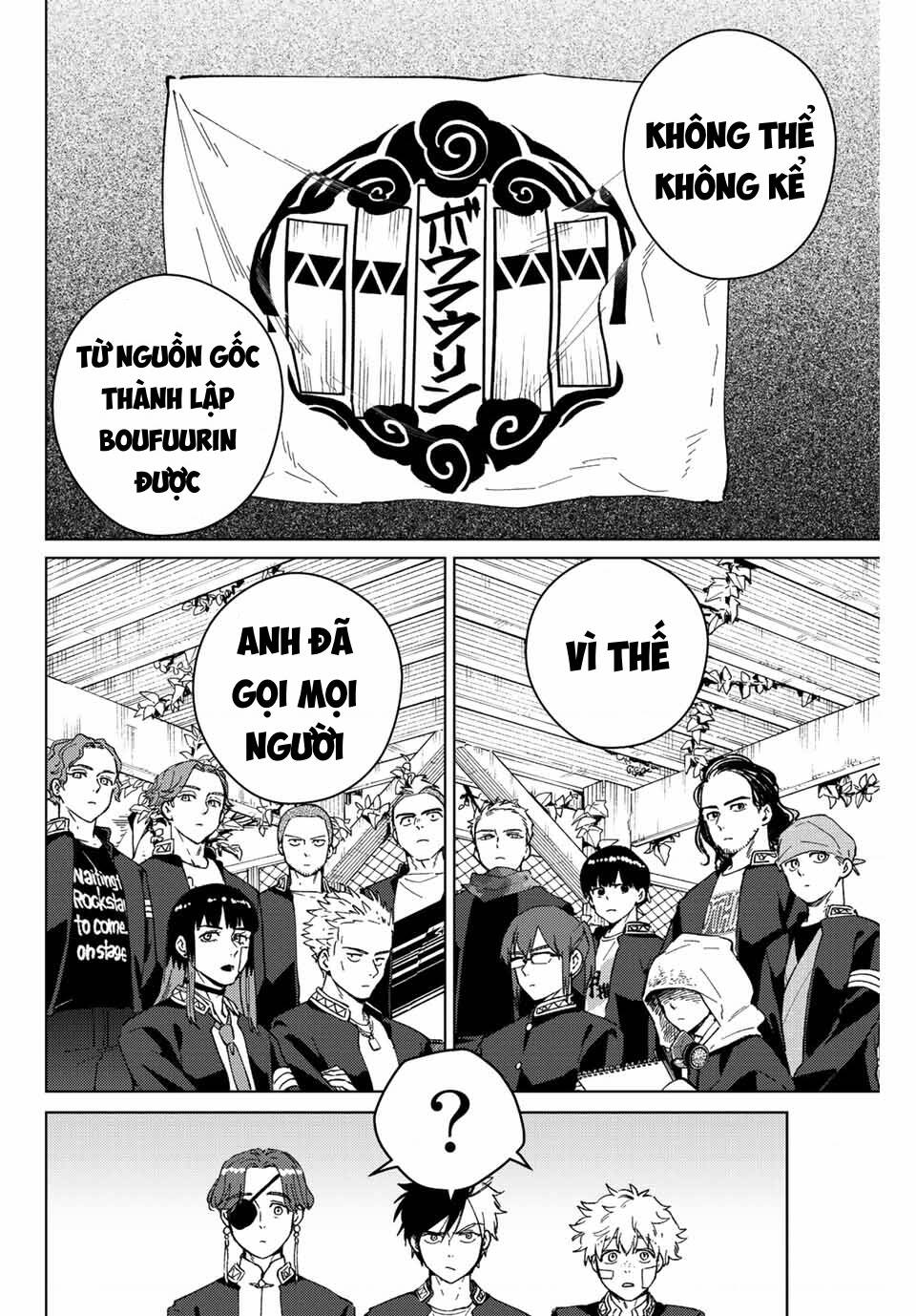 zuihou và hamakaza thi bơi lội Chapter 88 - Next Chapter 89