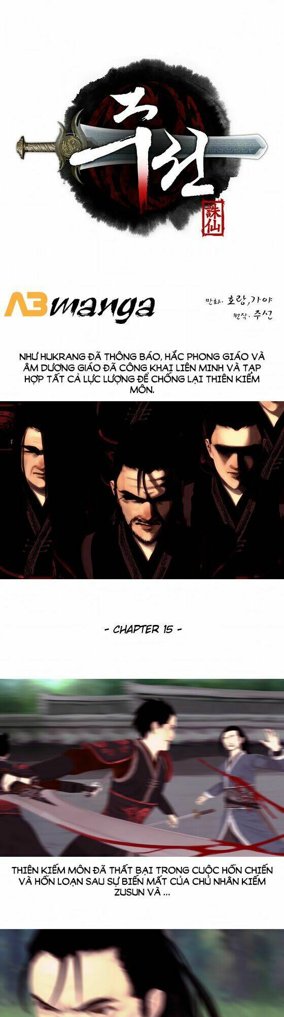 Zusun Chapter 15 - Trang 2