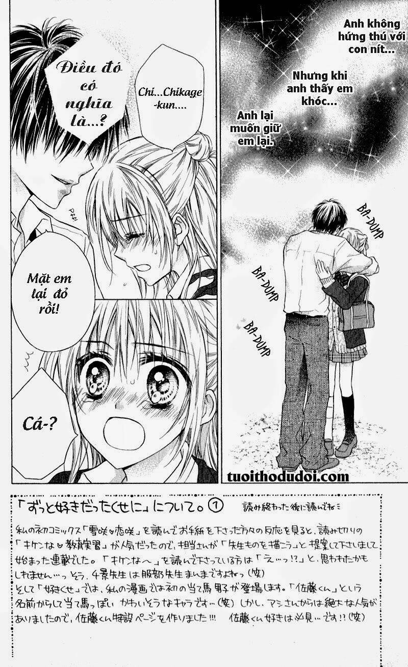 Zutto Suki Datta Kusei Chapter 2 - Trang 2